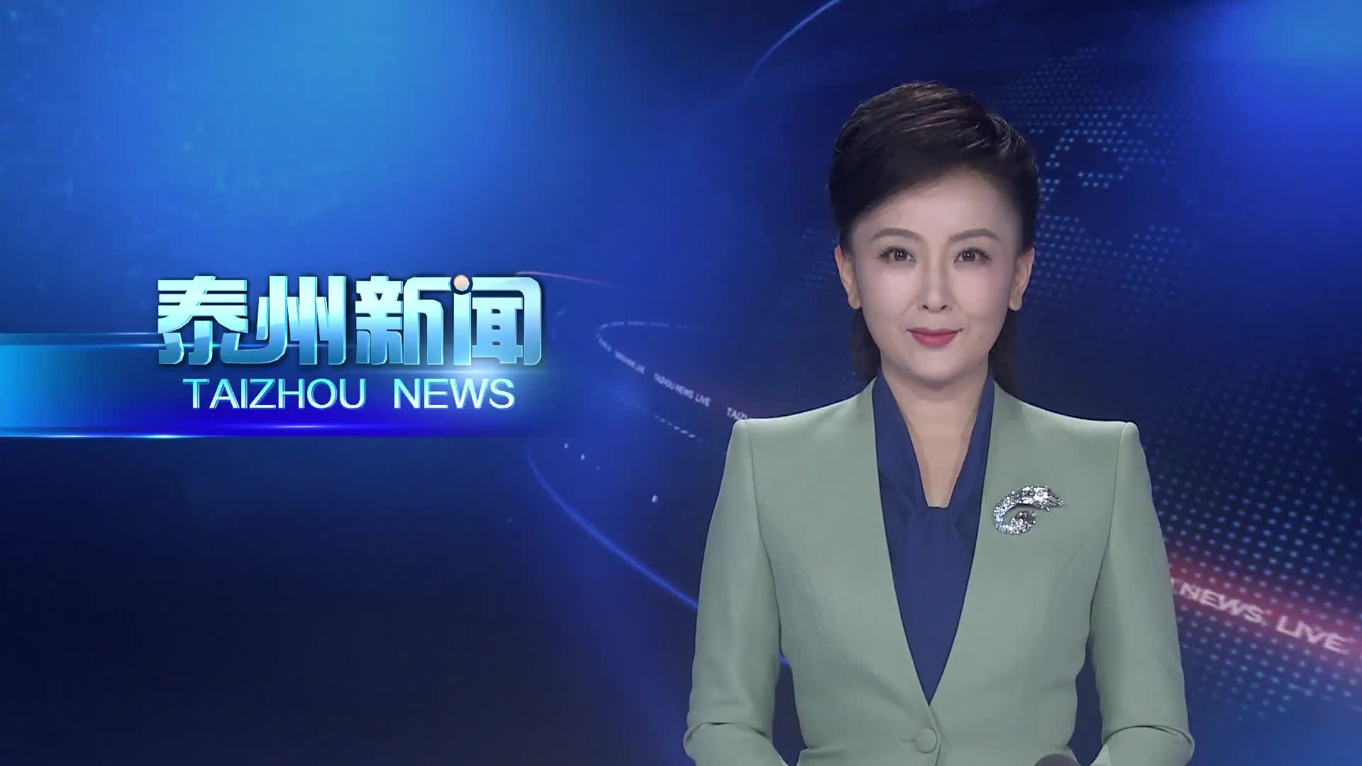 全市“六张网”建设政策对接及项目储备专题会议召开